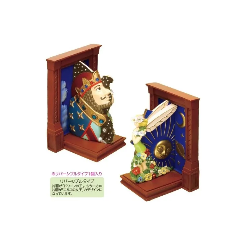 Décoration|Maison Ghibli Serre-livres - Si tu tends l'oreille
