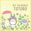 Cuisine Et Table|Maison Ghibli Set de Table Totoro parapluie - Mon Voisin Totoro