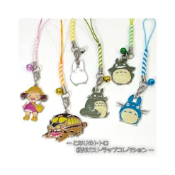 Straps|Maison Ghibli Strap métal Mei - Mon Voisin Totoro