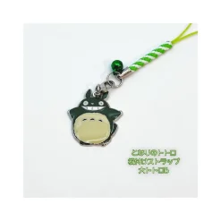 Straps|Maison Ghibli Strap Totoro Volant - Mon Voisin Totoro