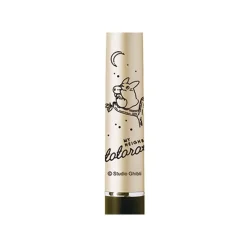 Écriture|Maison Ghibli Stylo Bille 4 couleurs Argent - Mon Voisin Totoro