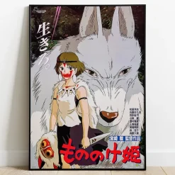 Décoration Murale|Maison Ghibli Tableau 35x50 Affiche Japonaise - Princesse Mononoké