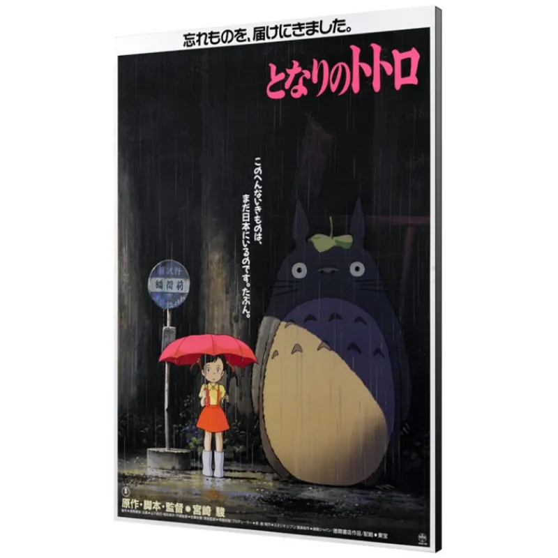 Décoration Murale|Maison Ghibli Tableau 35x50 Affiche Japonaise – Totoro