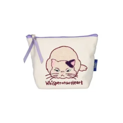 Classement|Maison Ghibli Trousse brodée Moon - Si tu tends l'oreille