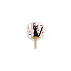 Accessoires|Maison Ghibli Éventail Japonais Bambou Kiki et Rubans - Kiki la petite sorcière