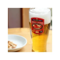 Cuisine Et Table|Maison Ghibli Verre à bière - Porco Rosso