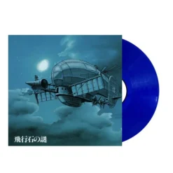 Culture|Maison Ghibli Vinyle édition limitée Bande originale - Le Château dans le ciel