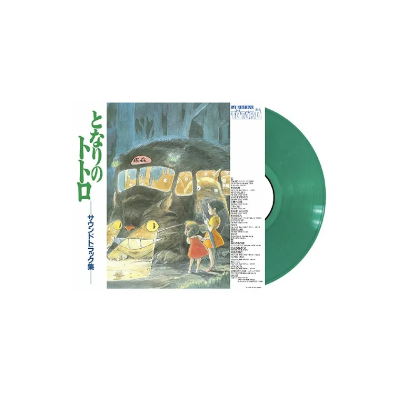 Culture|Maison Ghibli Vinyle édition limitée Bande originale - Mon Voisin Totoro
