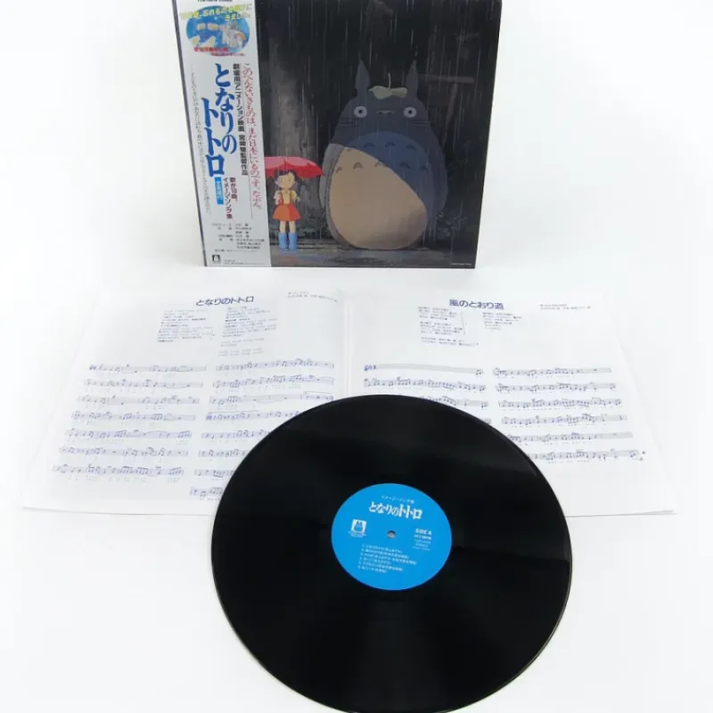 Culture|Maison Ghibli Vinyle Image album édition limitée livret 16 p - Mon Voisin Totoro