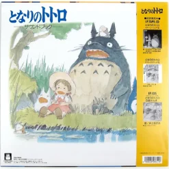 Culture|Maison Ghibli Vinyle Soundbook édition limitée livret 4 p - Mon Voisin Totoro
